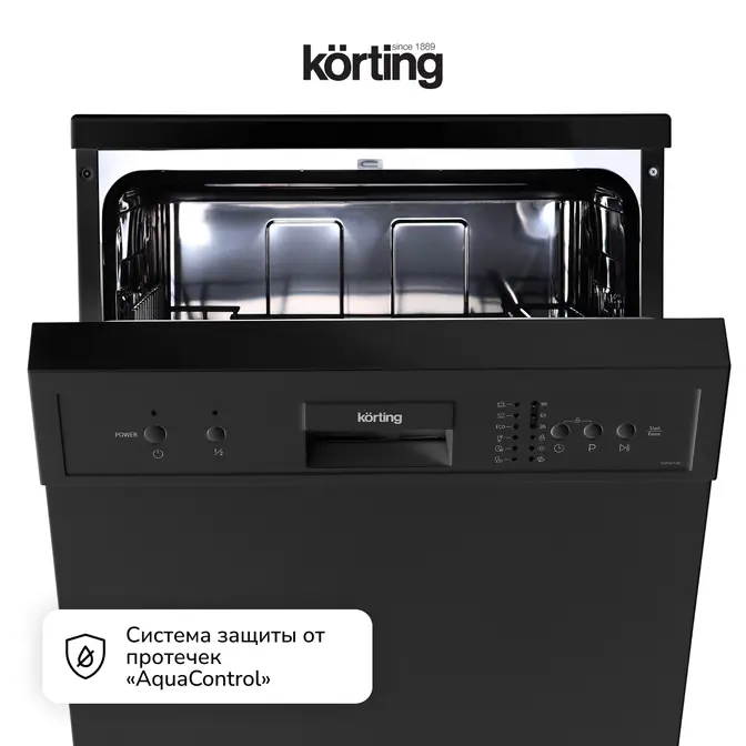 Посудомоечная машина Korting KDF 60240 N фото 8