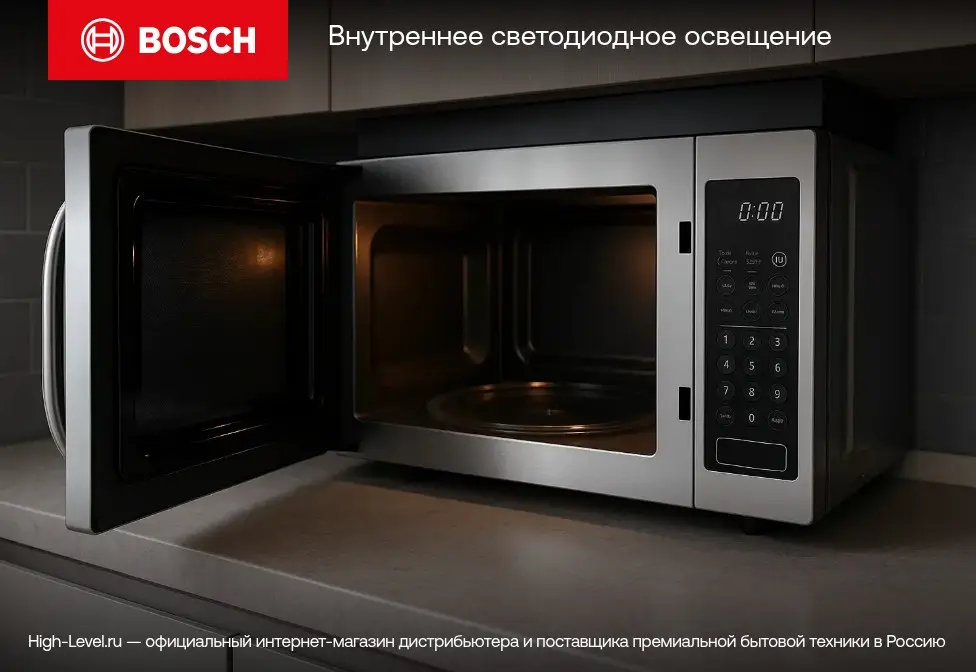 Встраиваемая микроволновая печь Bosch HMT72G650 фото 3