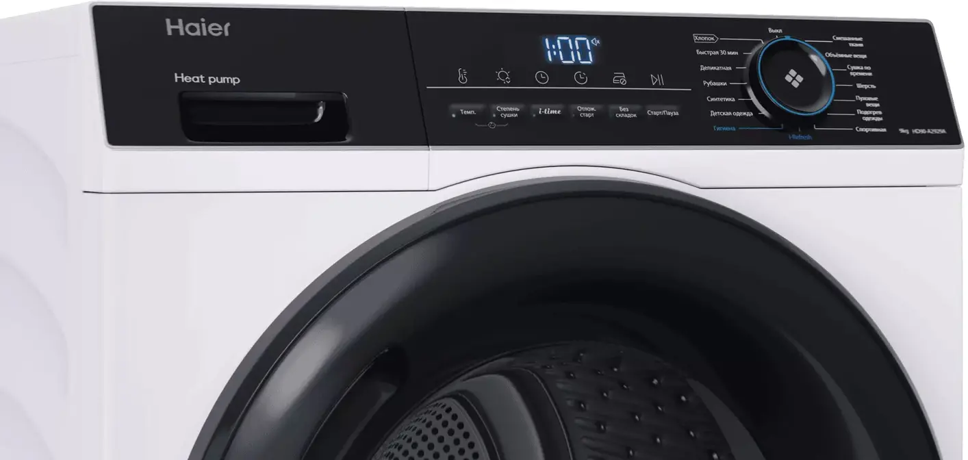Сушильная машина HAIER HD90-A2929A фото 5