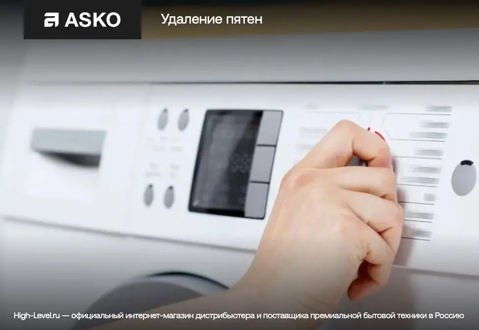 Стиральная машина Asko W6098X.S/3 фото 20