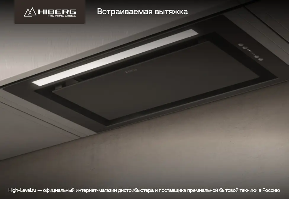 Вытяжка HIBERG VTMF 90100 B фото 4