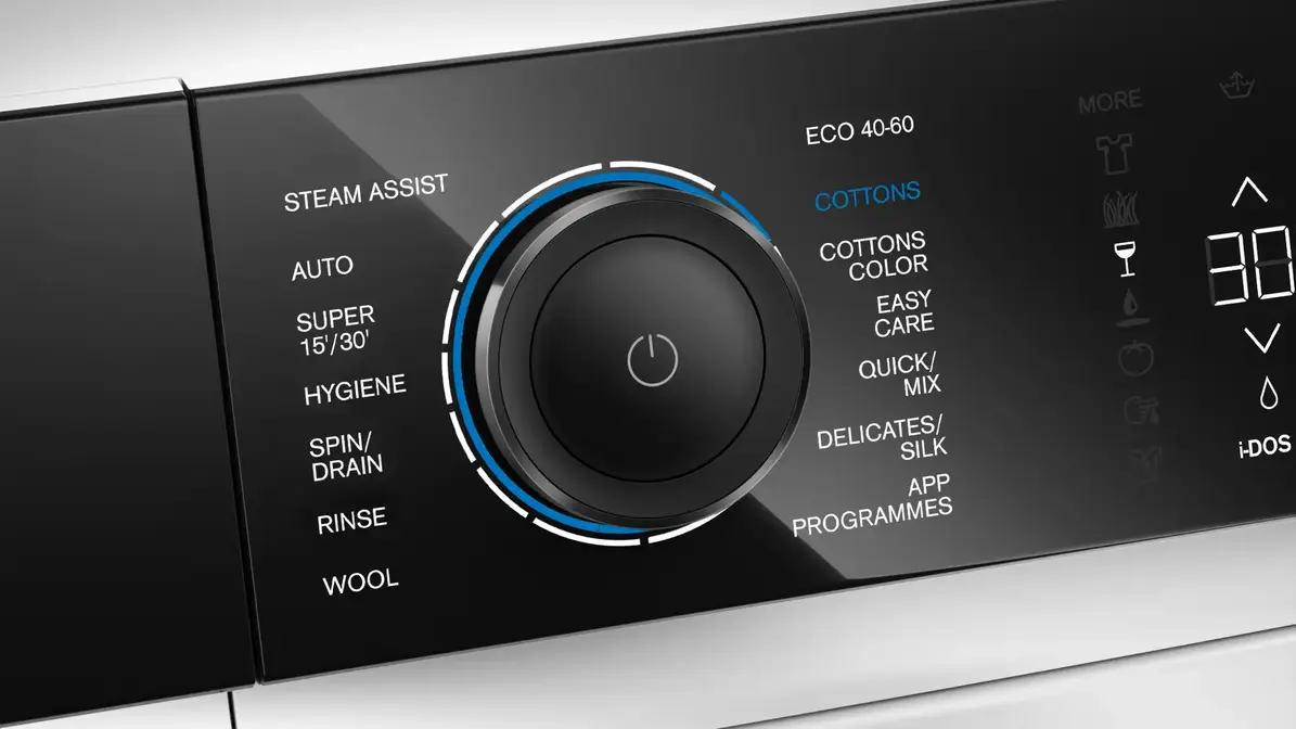 Стиральная машина Gaggenau WM260166 фото 3 Стиральная машина Gaggenau WM260166 фото 3