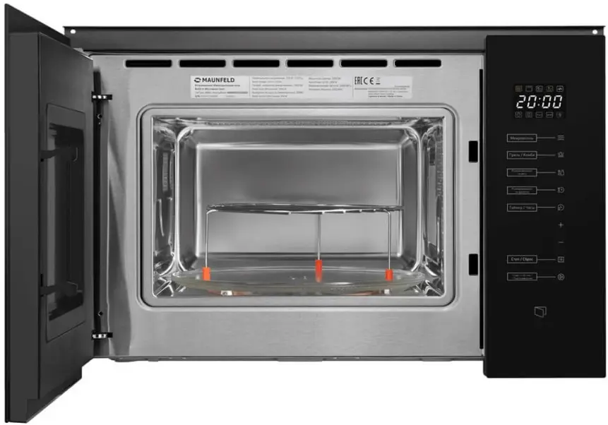 Микроволновая печь MAUNFELD MBMO925SGB09 фото 2