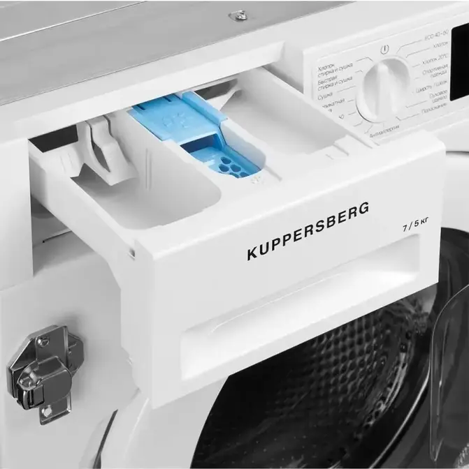 Встраиваемая стирально-сушильная машина Kuppersberg WDM 560 фото 7