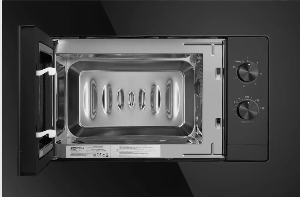Микроволновая печь MAUNFELD JBMO725BK01 фото 2