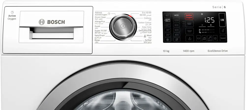 Стиральная машина Bosch WAL28PH0GC фото 3