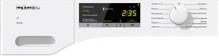 Сушильная машина Miele TCA220WP фото 2