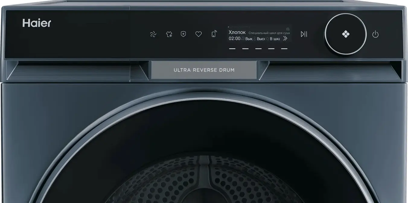 Сушильная машина HAIER HD100-A3397SU1 фото 6