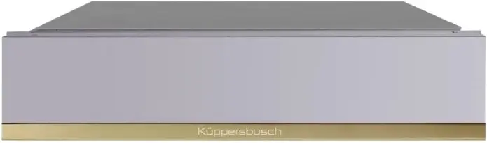 Выдвижной ящик Kuppersbusch Kuppersbusch CSZ 6800.0 G4