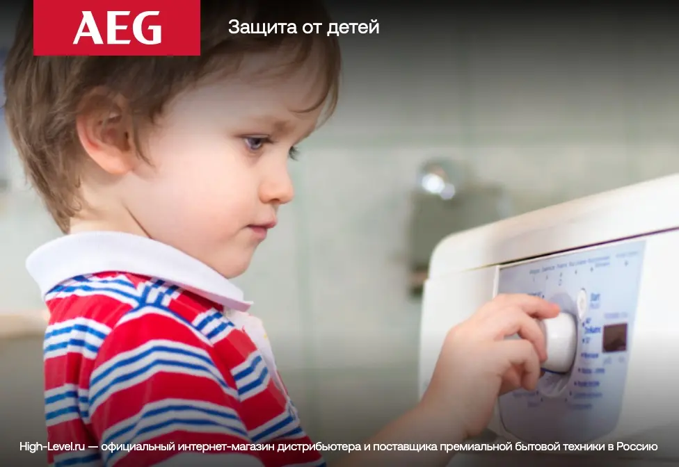 Стиральная машина AEG LFR95146UE фото 9