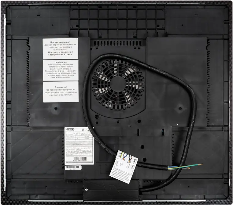 Стеклокерамическая панель DeLonghi ELETTRA 4B1P CR фото 6