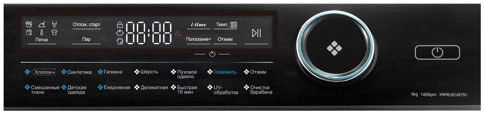 Стиральная машина HAIER HW90-B14979S фото 6