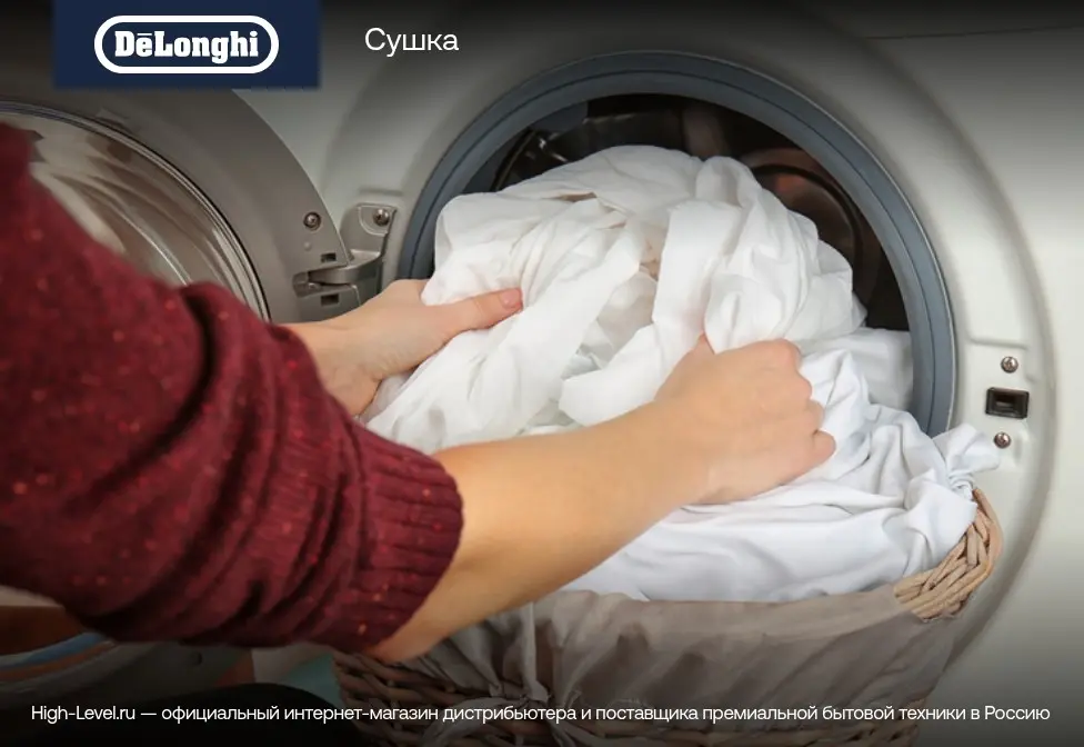 Стиральная машина DeLonghi MARSELLA L 1025 VI фото 8