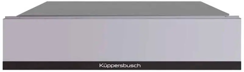 Подогреватель посуды Kuppersbusch CSW 6800.0 G5 фото 1