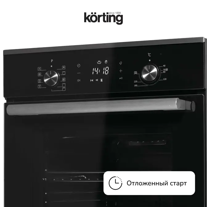 Духовой шкаф Korting OKB 7951 CMN фото 6