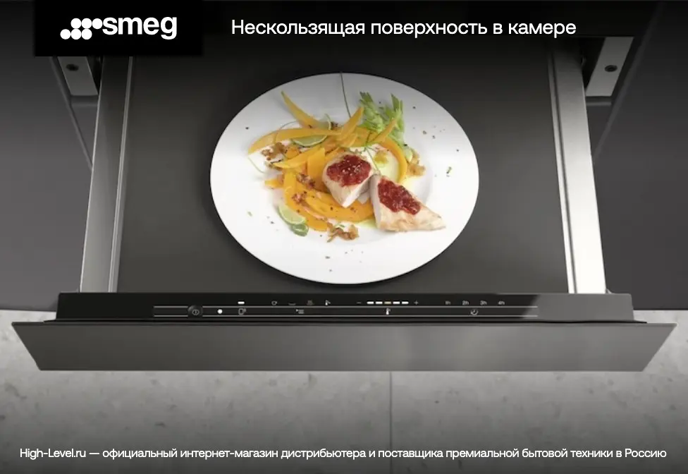 Шкаф для подогрева посуды Smeg CPR915N фото 3