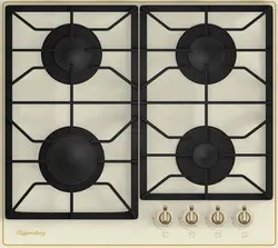 Газовая варочная панель Kuppersberg FQ 663 C BRONZE