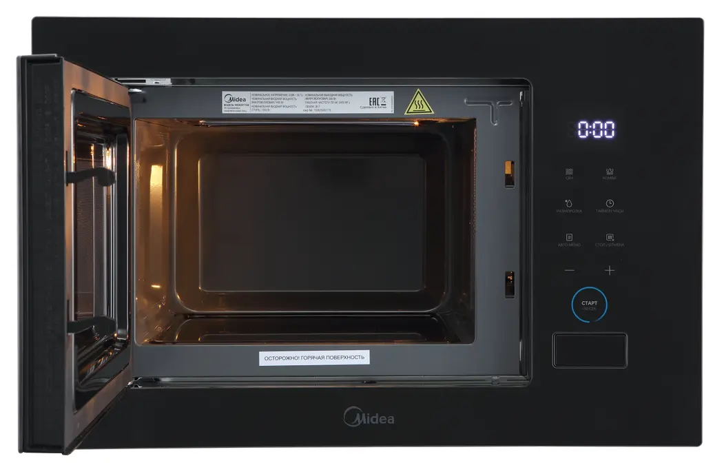 Микроволновая печь Midea MI982617GB фото 5