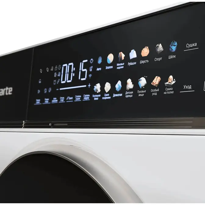 Сушильная машина Casarte CASD10WL7CU фото 5 Сушильная машина Casarte CASD10WL7CU фото 5