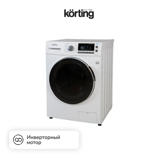 Стиральная машина с сушкой Korting KWD 57IT14107 фото 4
