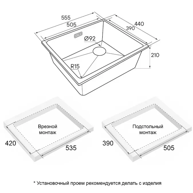 Мойка Paulmark LUMI 55UNI-SKEW LU55SK-GRM серый металлик фото 5 Мойка Paulmark LUMI 55UNI-SKEW LU55SK-GRM серый металлик фото 5