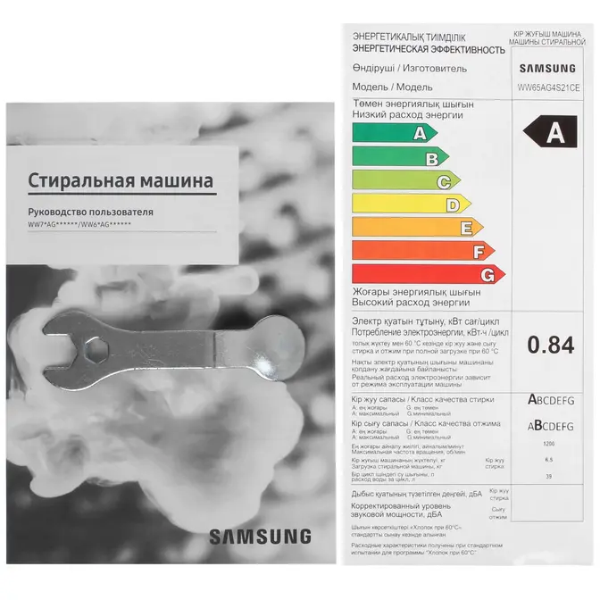 Стиральная машина Samsung WW65AG4S21CELD фото 12