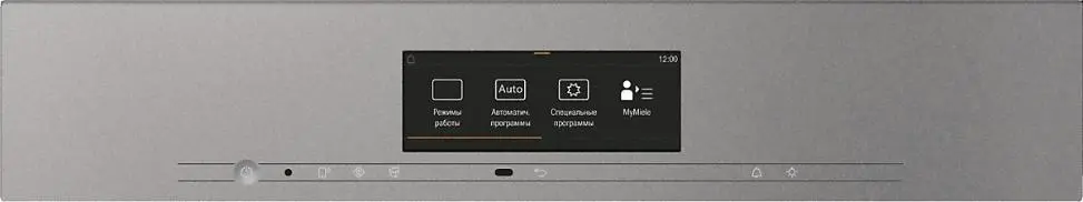 Духовой шкаф с СВЧ Miele H 7840 BM GRGR фото 3