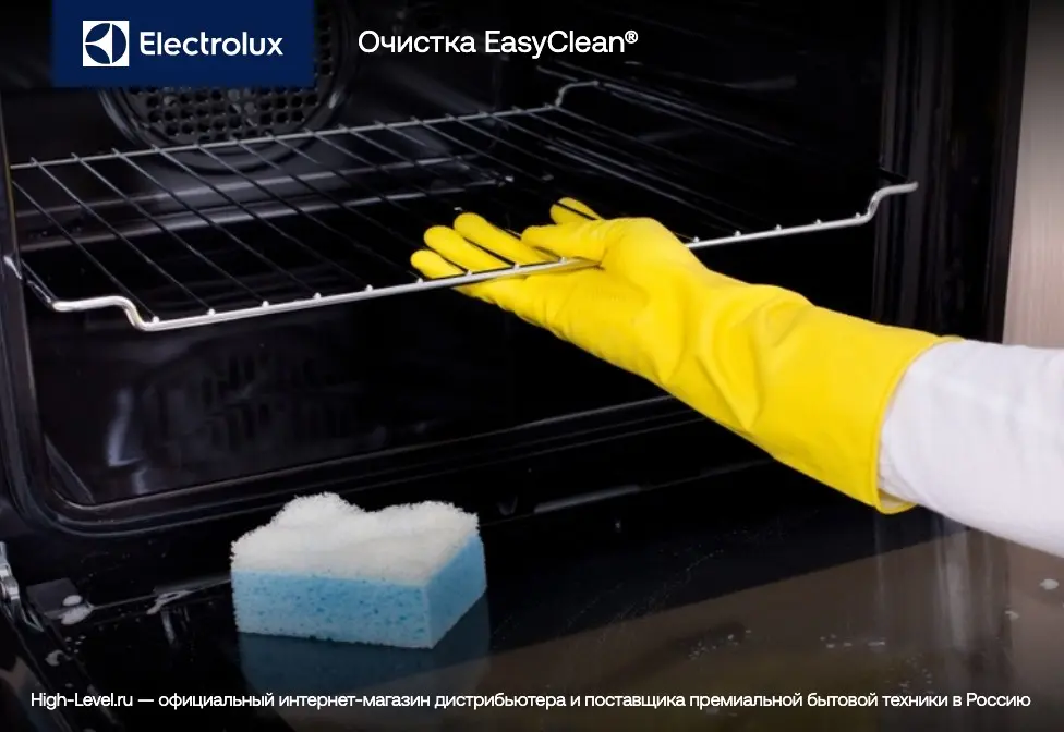 Духовой шкаф Electrolux EOD5H70Z фото 12