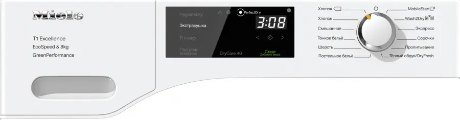 Сушильная машина Miele TEF765WP фото 2