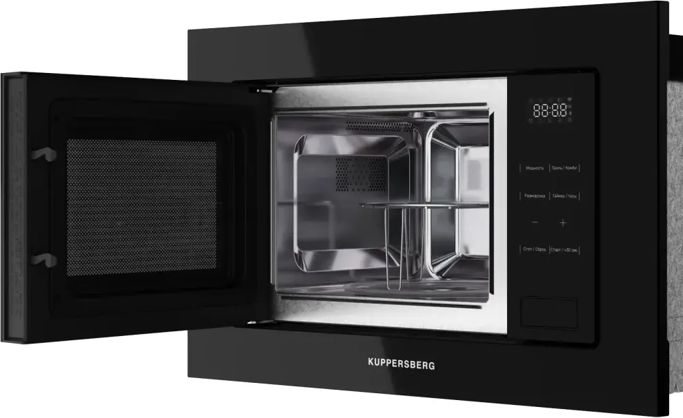 Микроволновая печь Kuppersberg HMW 626 B фото 3