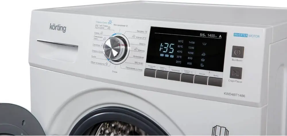 Стиральная машина с сушкой Korting KWD 48IT1486 фото 4