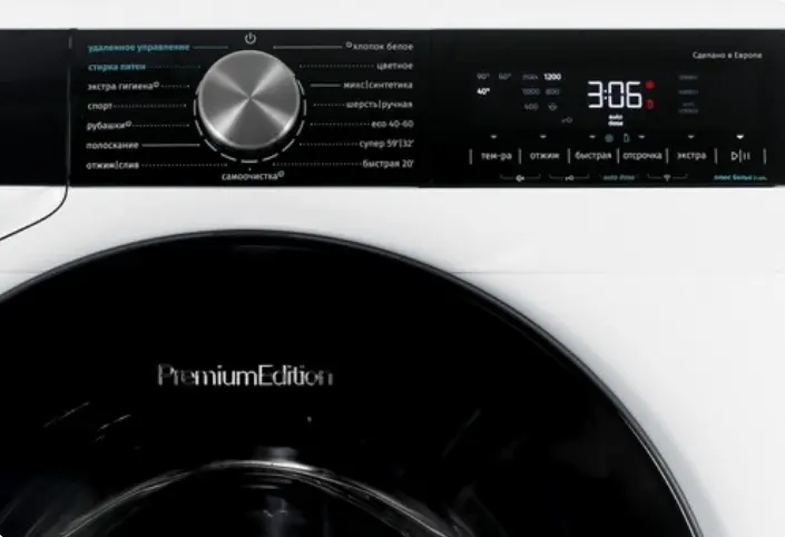 Стиральная машина Gorenje WNS94A1AWIFI/C фото 5