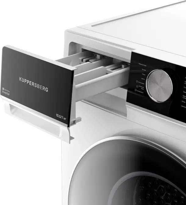 Стиральная машина Kuppersberg WDM 601 W фото 5