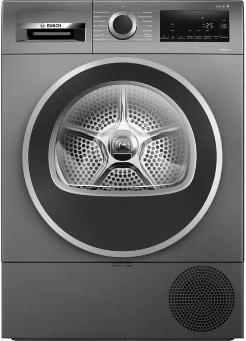 Сушильная машина Bosch WQG233DRPL фото 1