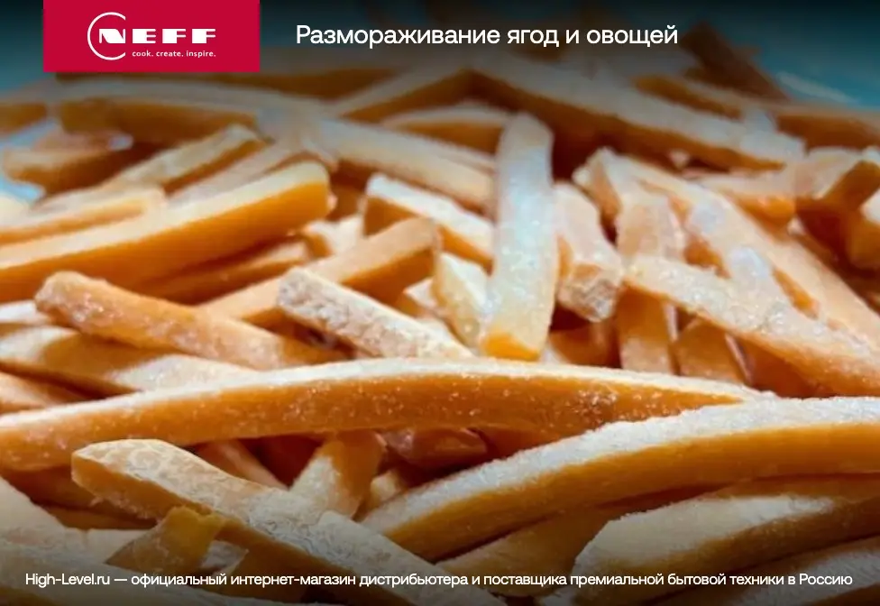 Встраиваемый подогреватель Neff N17HH10G0 фото 8