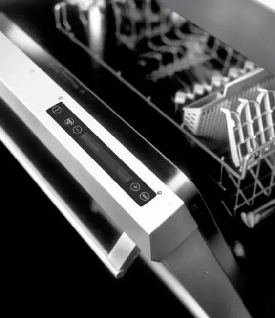 Встраиваемая посудомоечная машина Gaggenau DI291130 фото 2