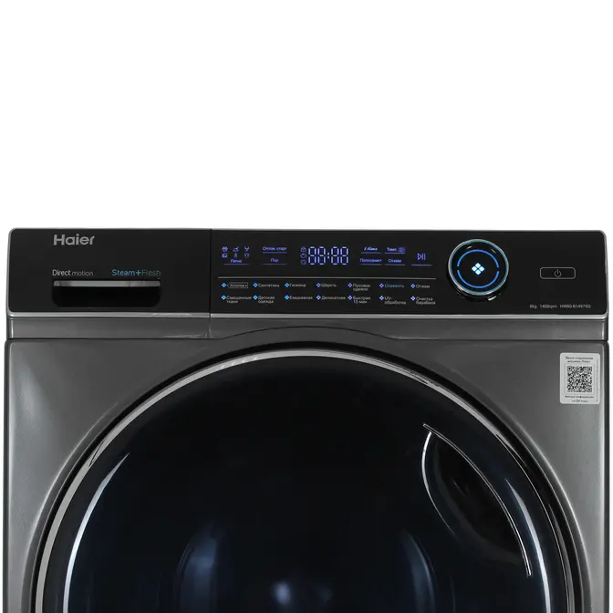 Стиральная машина Haier HW80-B14979D фото 4