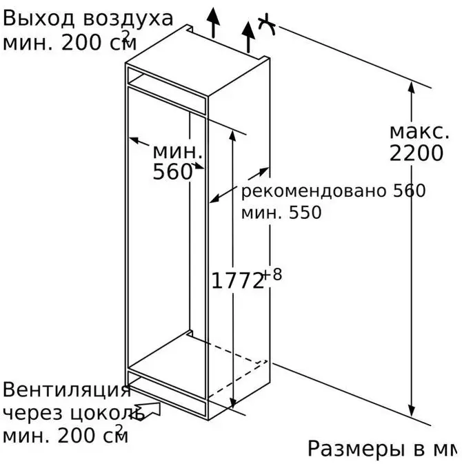 Морозильник Neff GI7813CF0R фото 7