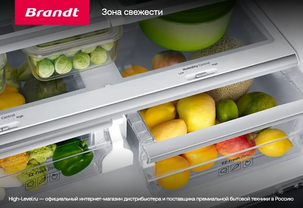 Холодильник Brandt BIC1724ES фото 2