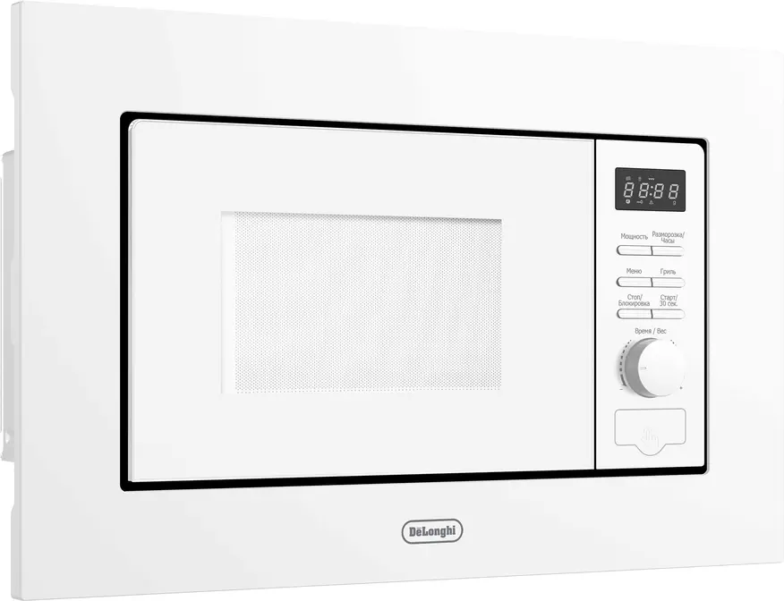 Микроволновая печь DeLonghi DMO 20BB MATERO фото 3