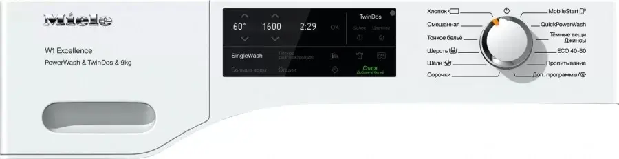 Стиральная машина Miele WEI865WPS Chrome Edition RU фото 4