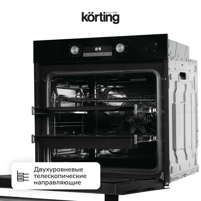 Духовой шкаф Korting OKB 8972 EN ST фото 10