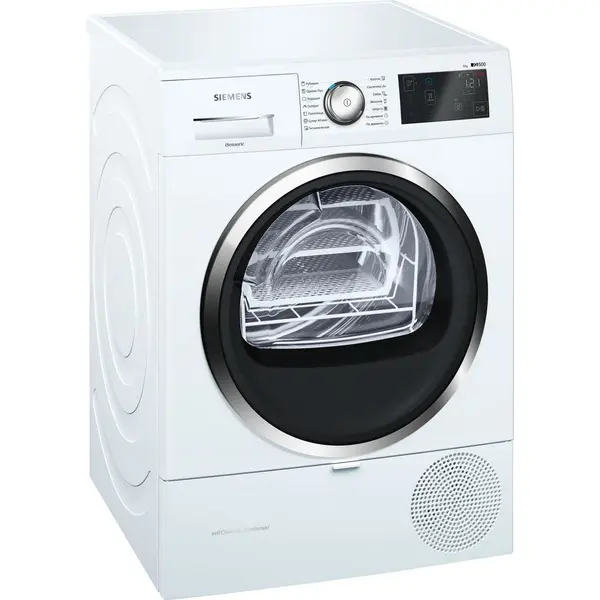 Сушильная машина Siemens WT47W6H0OE
