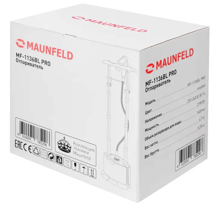 Отпариватель Maunfeld MF-1136BL PRO фото 12