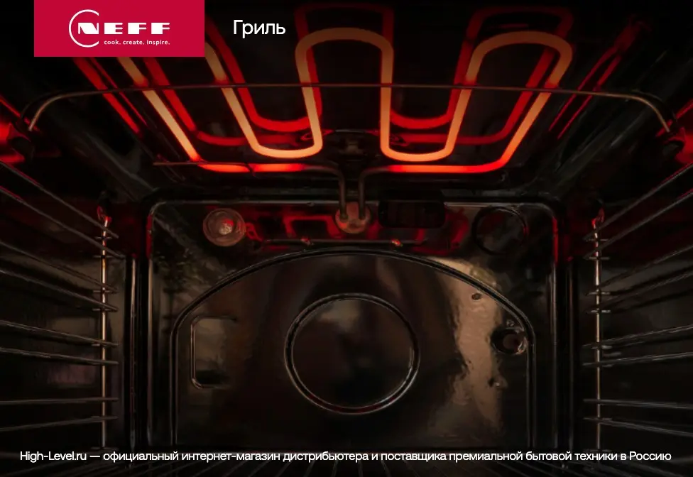 Духовой шкаф Neff B24FS33N0 фото 4