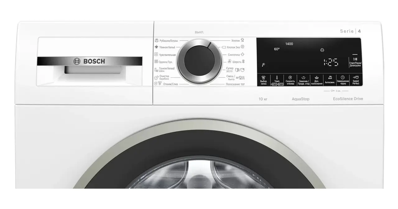 Стиральная машина Bosch WGA254X0OE фото 4