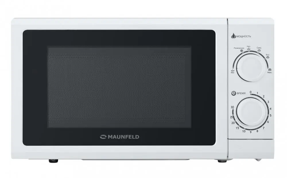Микроволновая печь Maunfeld GFSMO.20.5W фото 2