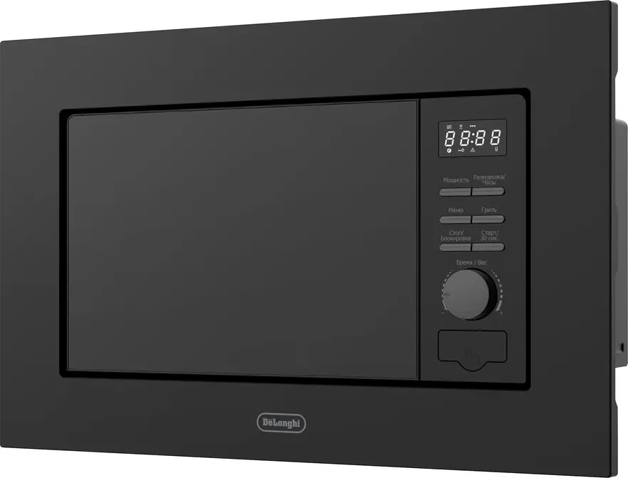Микроволновая печь DeLonghi DMO 20NB MATERO фото 2