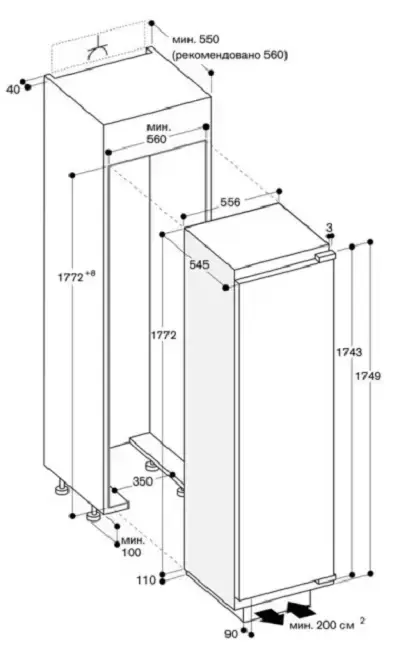 Холодильник Gaggenau RT 289-203 фото 3