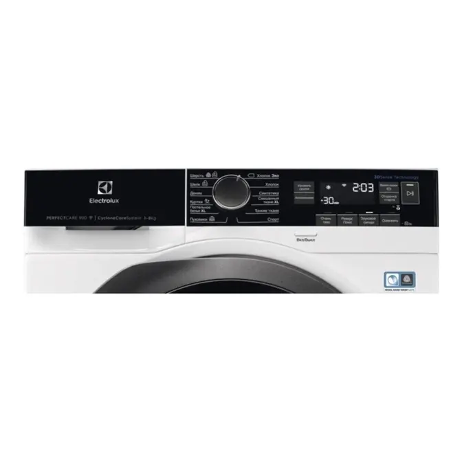 Сушильная машина Electrolux EW9H188SC фото 3